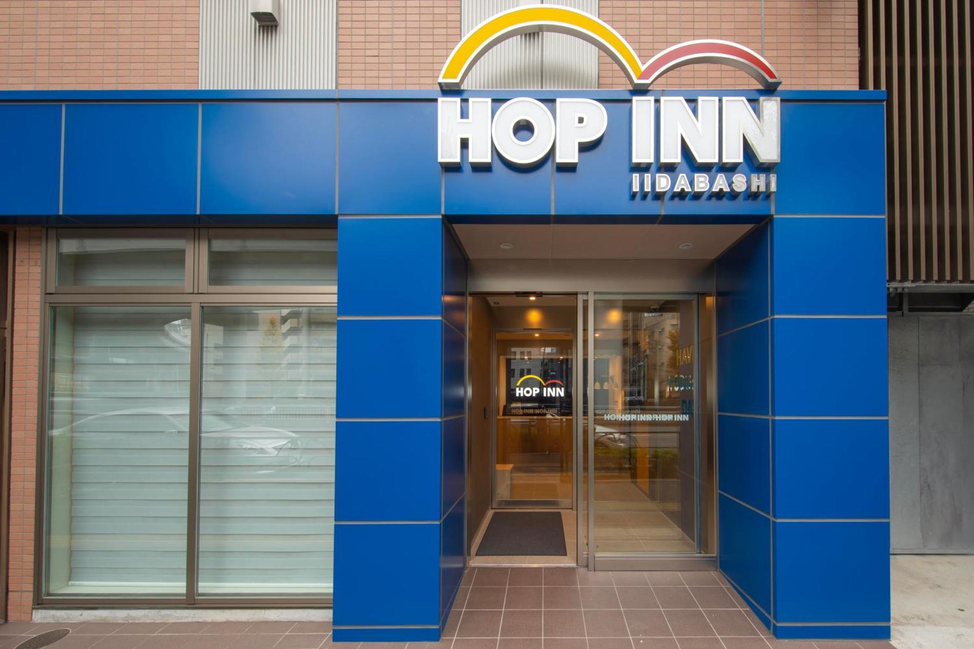 Hop Inn Tokyo Iidabashi Exterior photo