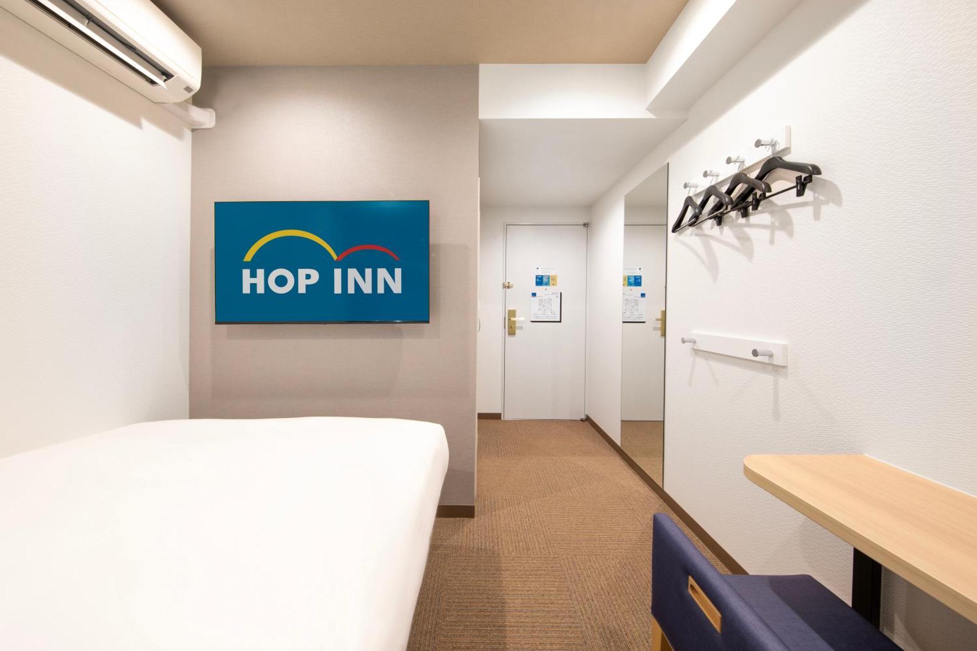 Hop Inn Tokyo Iidabashi Exterior photo